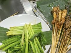 -德四家·云南傣味烧烤品牌(和谐店)