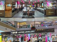 -六福珠寶(陈村顺联广场店)