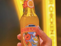 香橙气泡水-超级鸡车(曹杨路店)