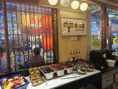 -冰城焰会大丰收铁锅炖(萝岗万达金街店)
