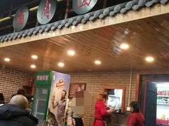 -面尚香关中面馆(盛龙广场总店)