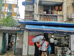 -蓉城西二道无名冒菜(西二道街店)