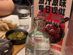 -墨纪Mojí墨西哥餐厅(官舍店)