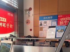 -中国移动(威宁路营业厅)