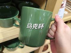 -MUJI无印良品(环球港店)