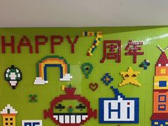 -火星时代教育(厦门校区)