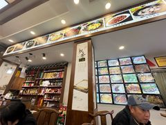 -徽州美食(三十年老店)