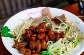 Pork Chop with Intestines