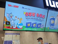 -瑞幸咖啡(国贸商场店)