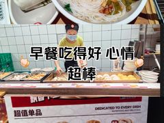 -72街荷叶饭(东方宝泰广场店)
