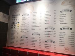 -船歌·鱼水饺青岛菜(合肥路永旺店)
