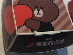 愤怒的汉堡-肯德基(西桥店)