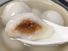 正麻蓉汤丸-芬芳甜品(同福路店)