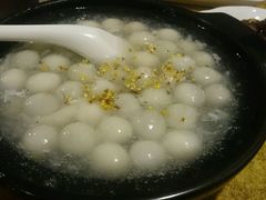 酒酿圆子-建国328 本帮小馆·面馆