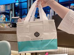 -KNOTKNOT珞珞·日式甜品(K11店)