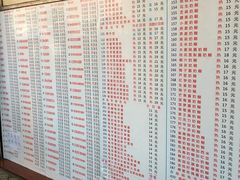 菜单-百花传统甜品店(原址店)