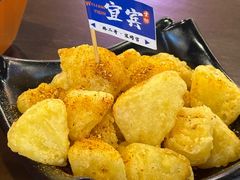 -林二哥宜烤官·宜宾小烧烤