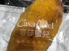 -可莎蜜兒(黄龙K-lab店)