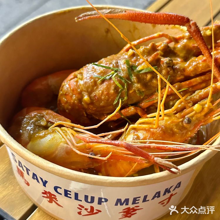 广州探店 | 江南西宝藏美食马来沙爹寸