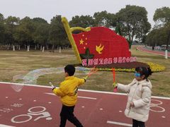 -艾溪湖湿地公园