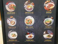 菜单-POKEE VIA&Brunch·维娅(重庆来福士店)