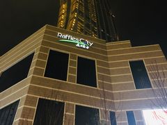 -受气牛肉·重庆耙牛肉(来福士店)