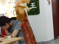 -虾女王·龙虾·烧烤(龙江店)