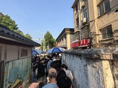 -正宗忘不了老鹅(梅岭店)
