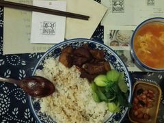 -蜗牛小馆醉乡民谣云南菜(惠新西里店)