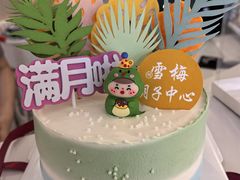 -雪梅月子中心(华侨城店)