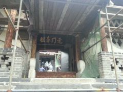 android_upload_pic-蓬莱阁景区