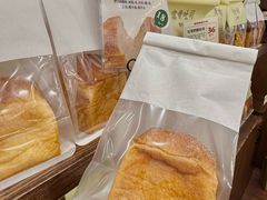 -富贵面包公司(运河店)