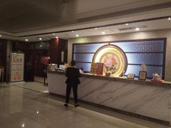 -大唐盲人按摩中心(怀宁路新粮仓店)