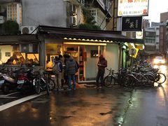 -阿英卤肉饭