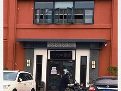 门面-十六中酱肉·烧烤·京菜小馆(五方桥旗舰店)