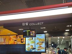 -麦当劳(北京上地十街餐厅店)