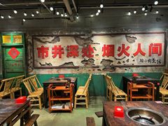 -周小明火锅(黑金冠社区店)