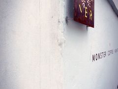 -怪兽咖啡 Monster Cafe