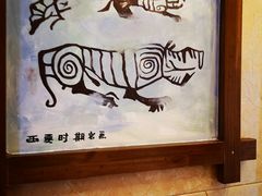 -国强手抓(北京西路店)