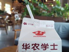 华农学士酸牛奶-华农酸奶文化馆
