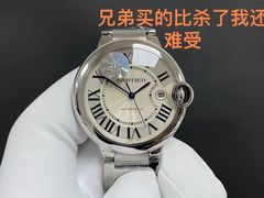 -陆家嘴世纪金融广场