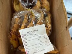 -国际饭店·帆声西饼屋(黄河路店)