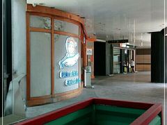 -林妈妈村·日式料理(宝山龙湖天街店)