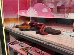 -X11(北京首开熙悦龙湖天街龙湖店)