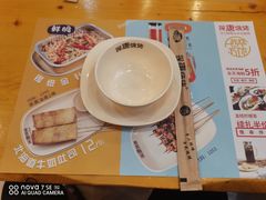 -探唐烧烤(棠东店)