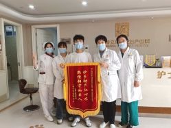 -玛丽亚妇产医院