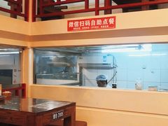 大同刀削面-晋B2008刀削面(小南庄店)