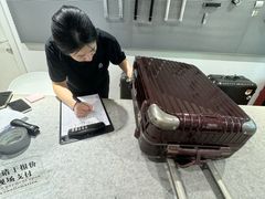 -RIMOWA(上海维修保养中心)