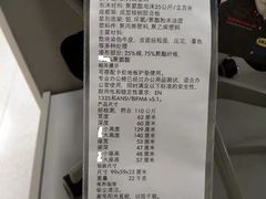 -艾豪森酒店(西安北大街地铁站店)