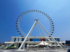 -南戴河国际娱乐中心